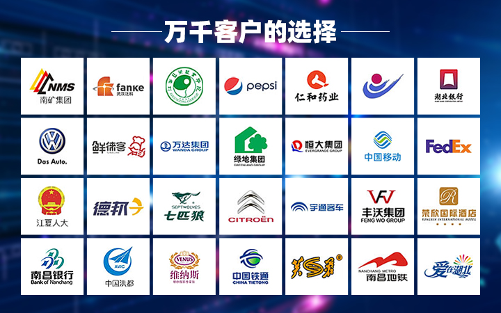 建设网站，开启你的在线营销新时代